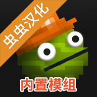 甜瓜游乐场18.0汉化版内置模组